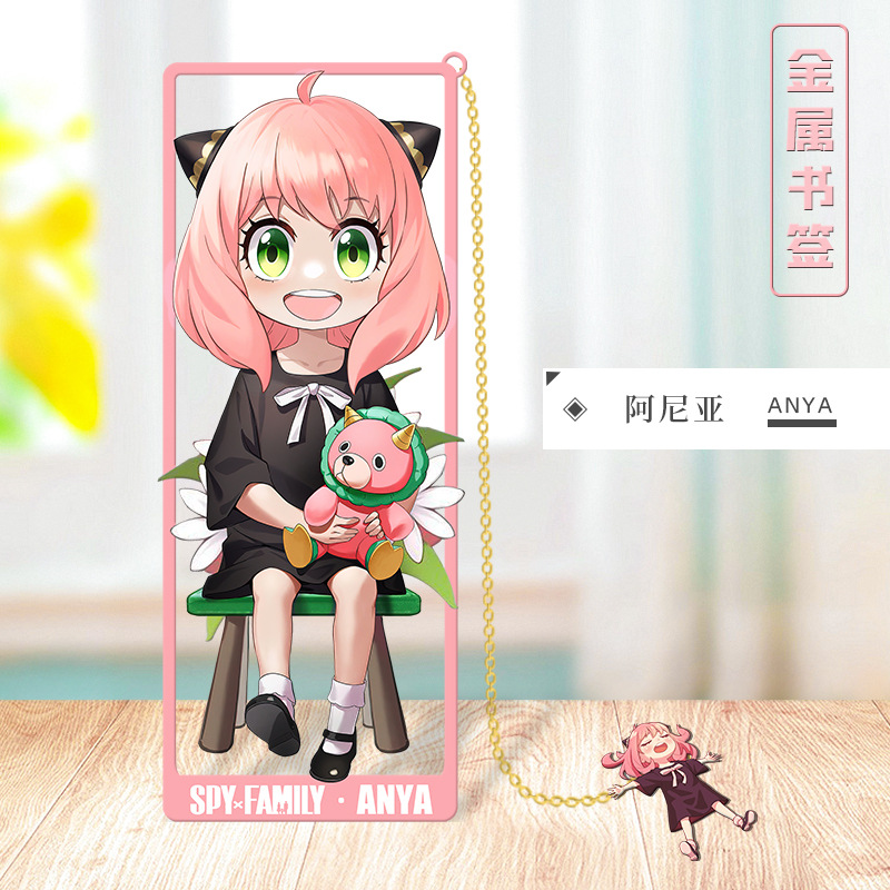 Anime SPY×FAMILY Cosplay Metal - Anime Cosplay Anya incelemesi ve fiyatı