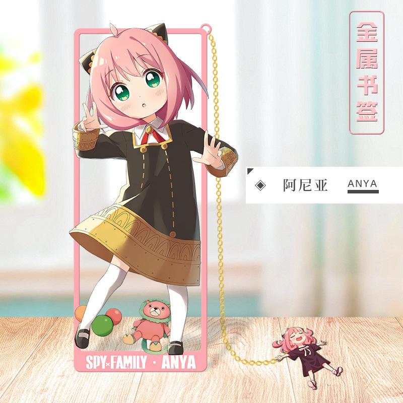 Anime SPY×FAMILY Cosplay Metal - Anime Cosplay Anya incelemesi ve fiyatı