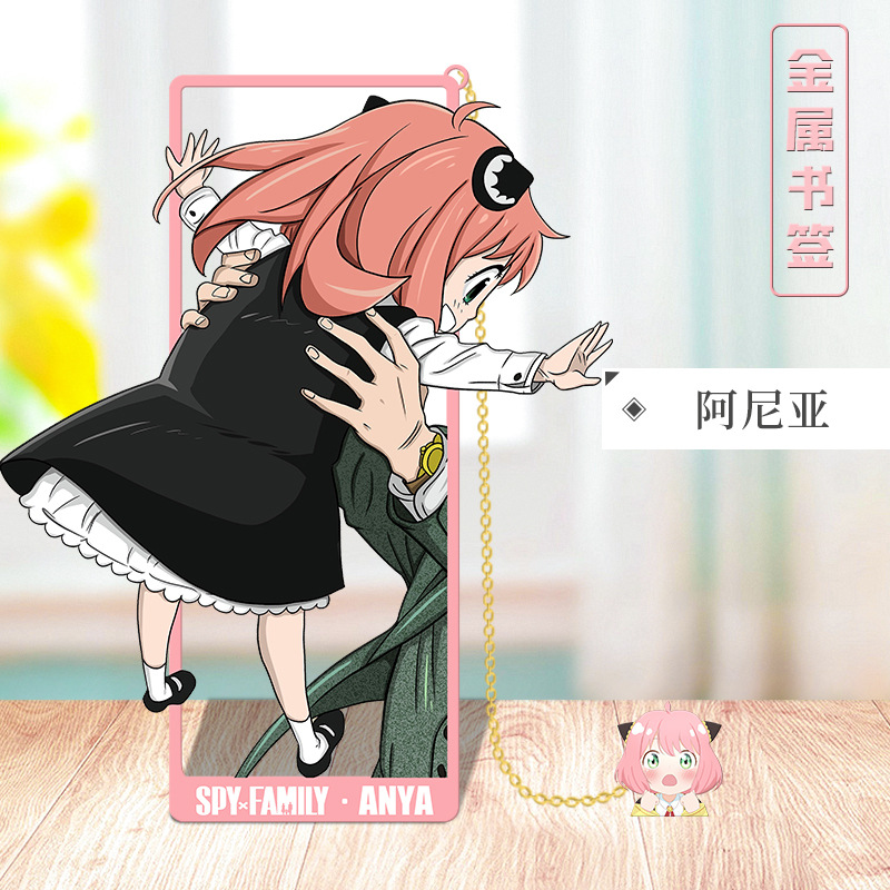 Anime SPY×FAMILY Cosplay Metal - Anime Cosplay Anya incelemesi ve fiyatı