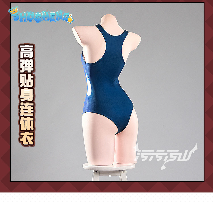 Tendou Arisu Anime Mavi Arşiv  - Anime Cosplay Jumpsuit incelemesi ve fiyatı