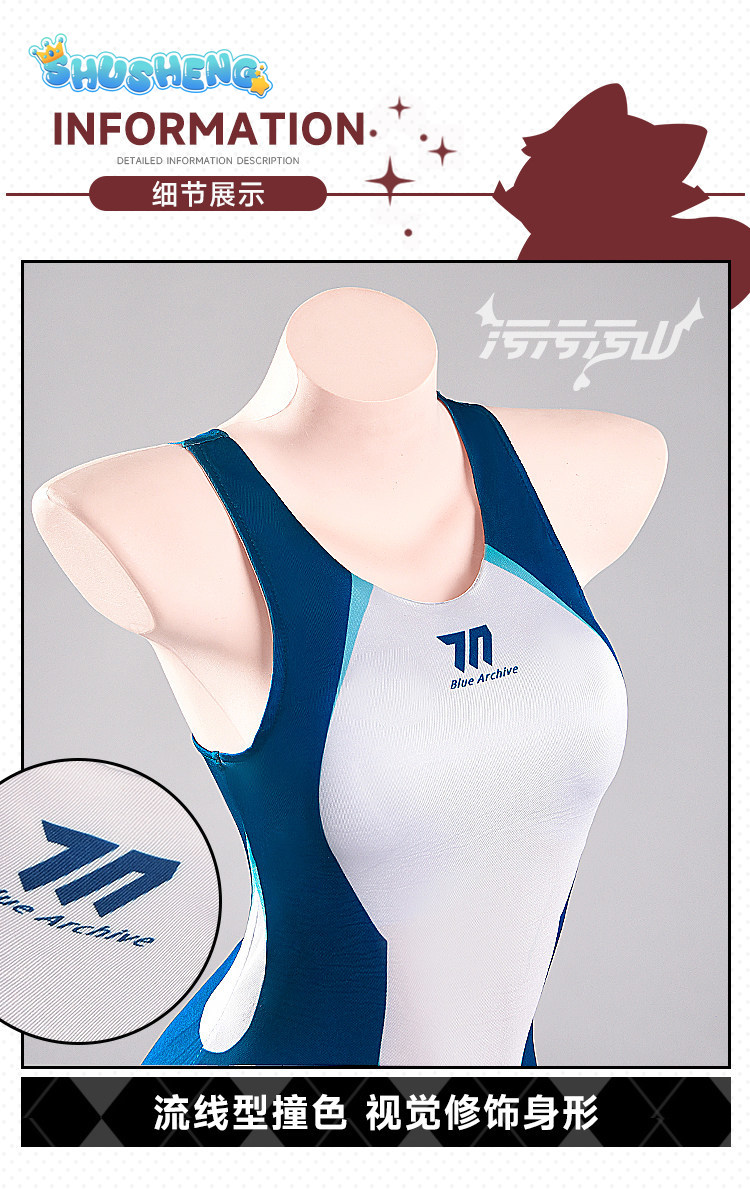 Tendou Arisu Anime Mavi Arşiv  - Anime Cosplay Jumpsuit incelemesi ve fiyatı