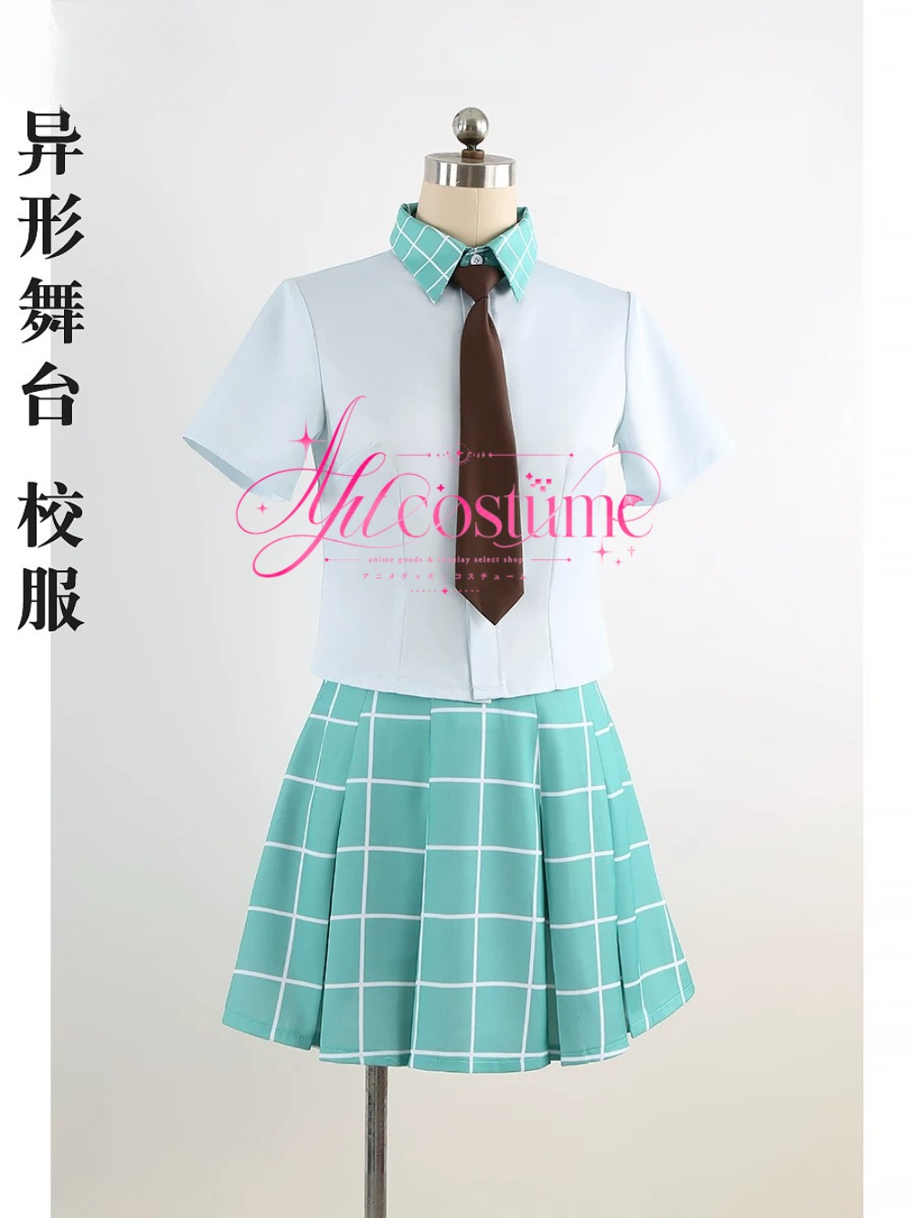 Anime Karakterleri Okul Ünifor - Anime Cosplay Photo incelemesi ve fiyatı