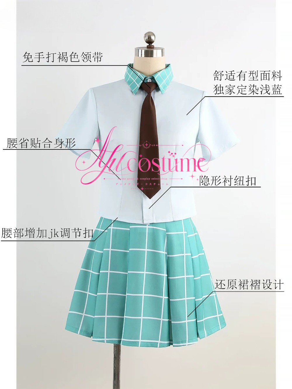 Anime Karakterleri Okul Ünifor - Anime Cosplay Photo incelemesi ve fiyatı