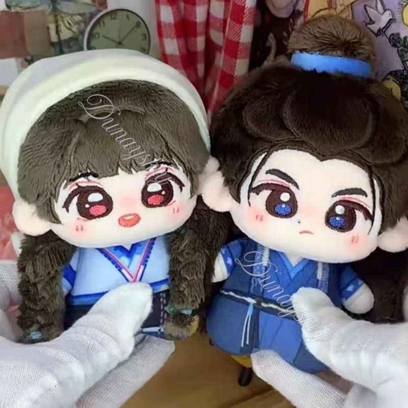 Jade Zhu Yu Draması Hayranı Pe - Anime Cosplay Jumpsuit incelemesi ve fiyatı