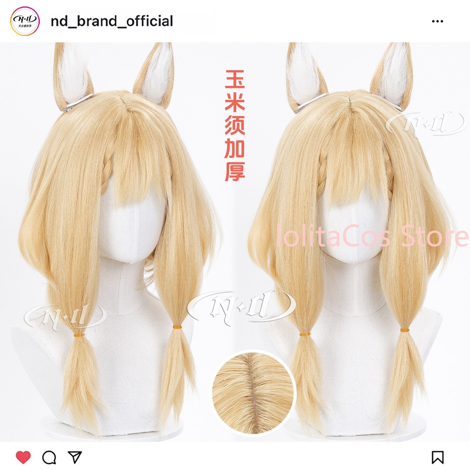 Yeni Arknights: Endfield Rossi - Anime Cosplay For Girls incelemesi ve fiyatı