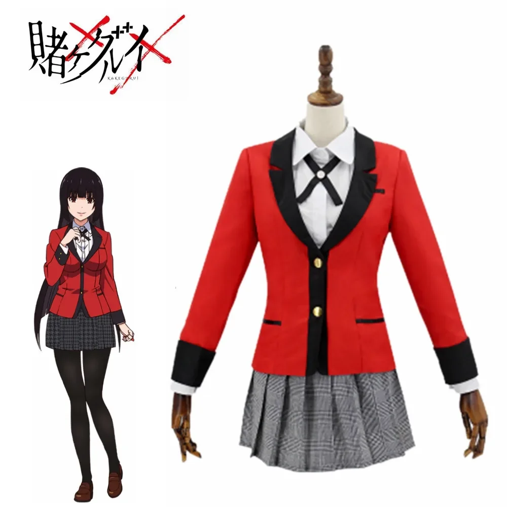 Kakegurui Kızlar Cosplay Kostü - Anime Cosplay Kakegurui incelemesi ve fiyatı