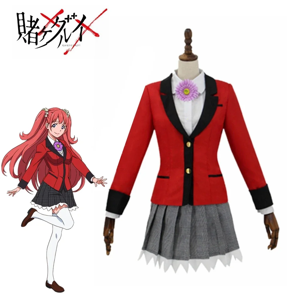 Kakegurui Kızlar Cosplay Kostü - Anime Cosplay Kakegurui incelemesi ve fiyatı