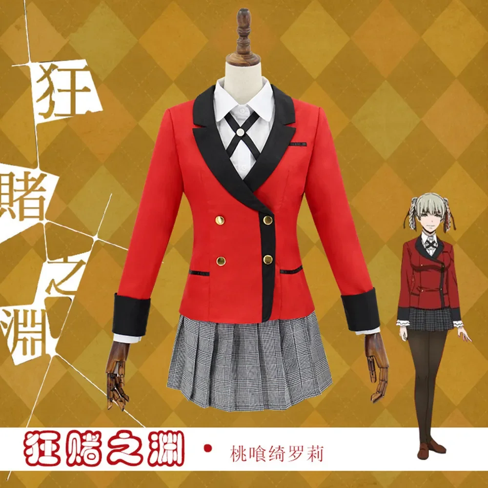 Kakegurui Kızlar Cosplay Kostü - Anime Cosplay Kakegurui incelemesi ve fiyatı