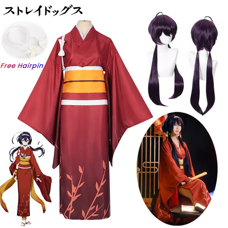 Izumi Kyouka Cosplay kostüm Iz - Anime Cosplay Anya incelemesi ve fiyatı