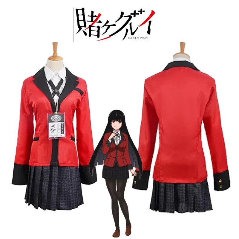 Jabami Yumeko Cosplay Ayakkabı - Anime Cosplay Kakegurui incelemesi ve fiyatı
