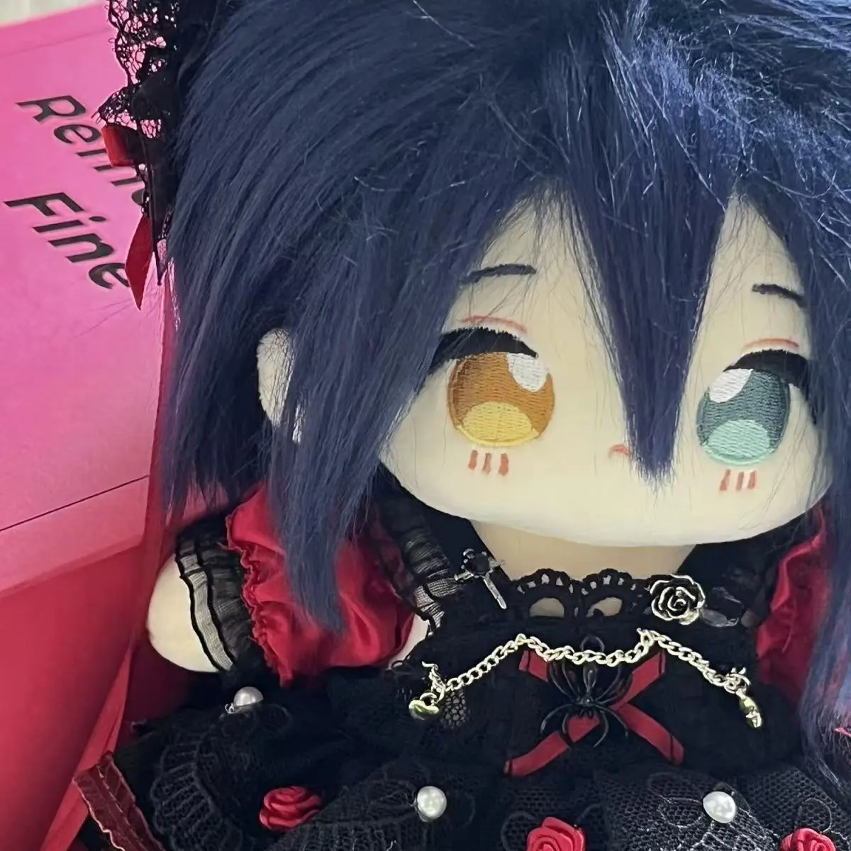 20 cm Japonya Anime Bana Almak - Anime About Cosplay Girl incelemesi ve fiyatı