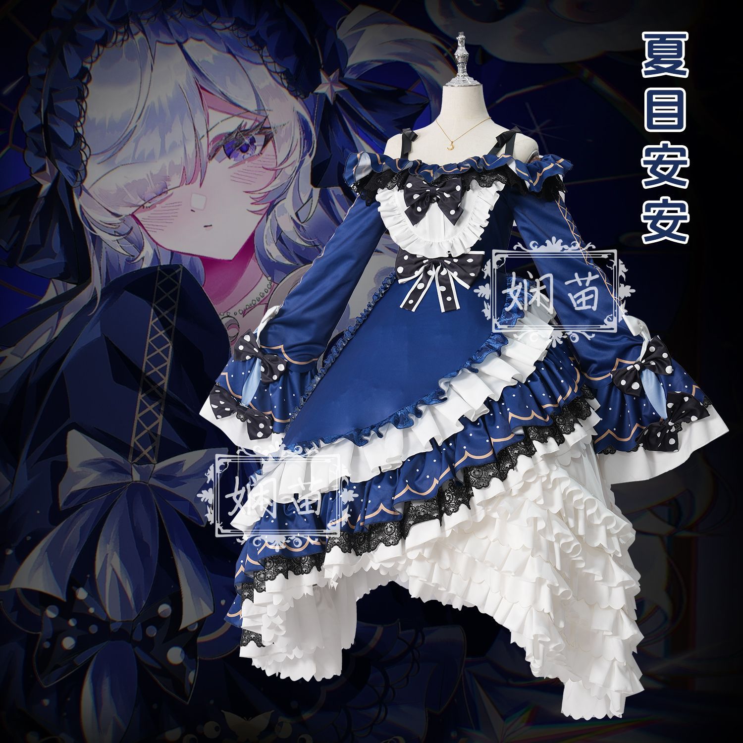 ‌ Büyülü Kız Cadı Deneyimi Nat - Anime Cosplay For Girls incelemesi ve fiyatı