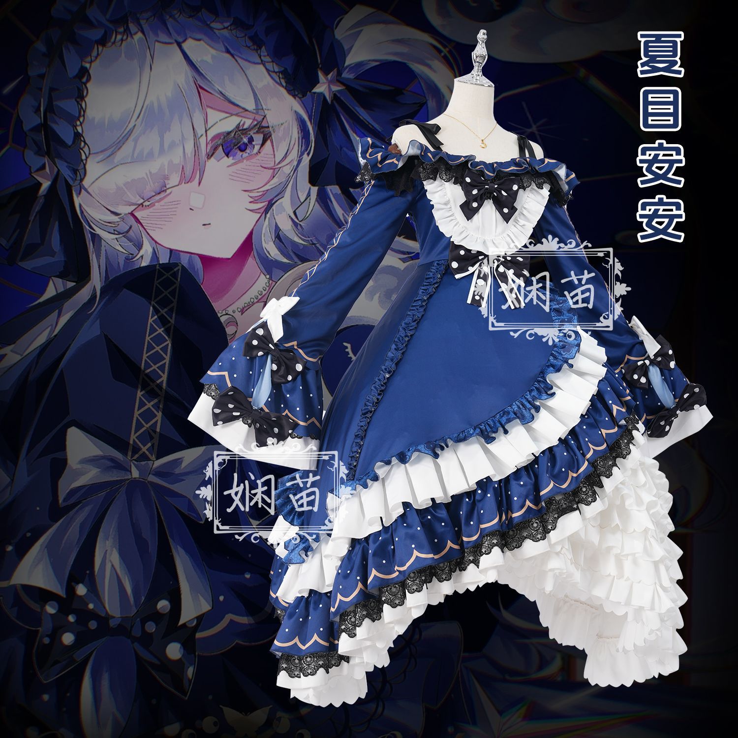 ‌ Büyülü Kız Cadı Deneyimi Nat - Anime Cosplay For Girls incelemesi ve fiyatı