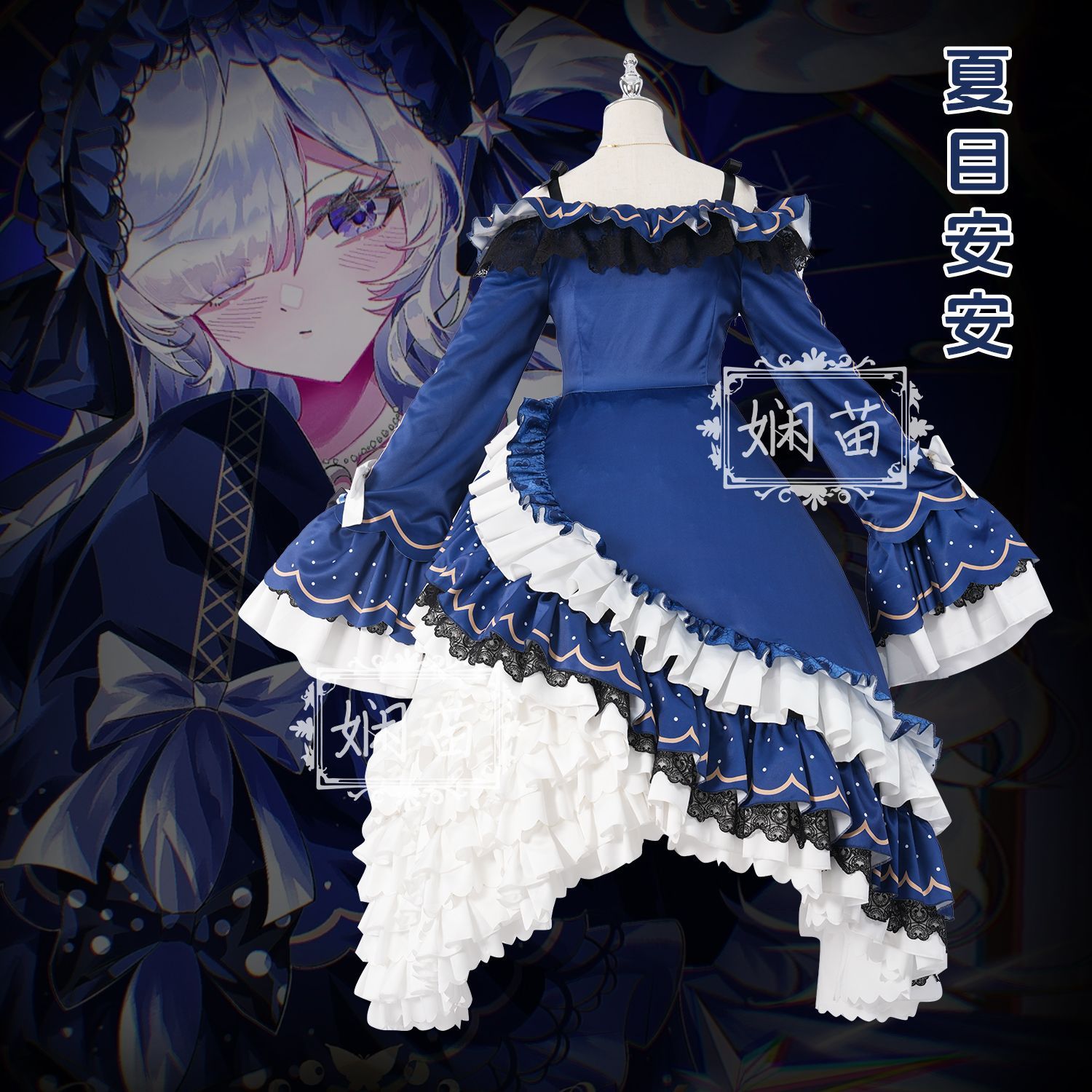 ‌ Büyülü Kız Cadı Deneyimi Nat - Anime Cosplay For Girls incelemesi ve fiyatı