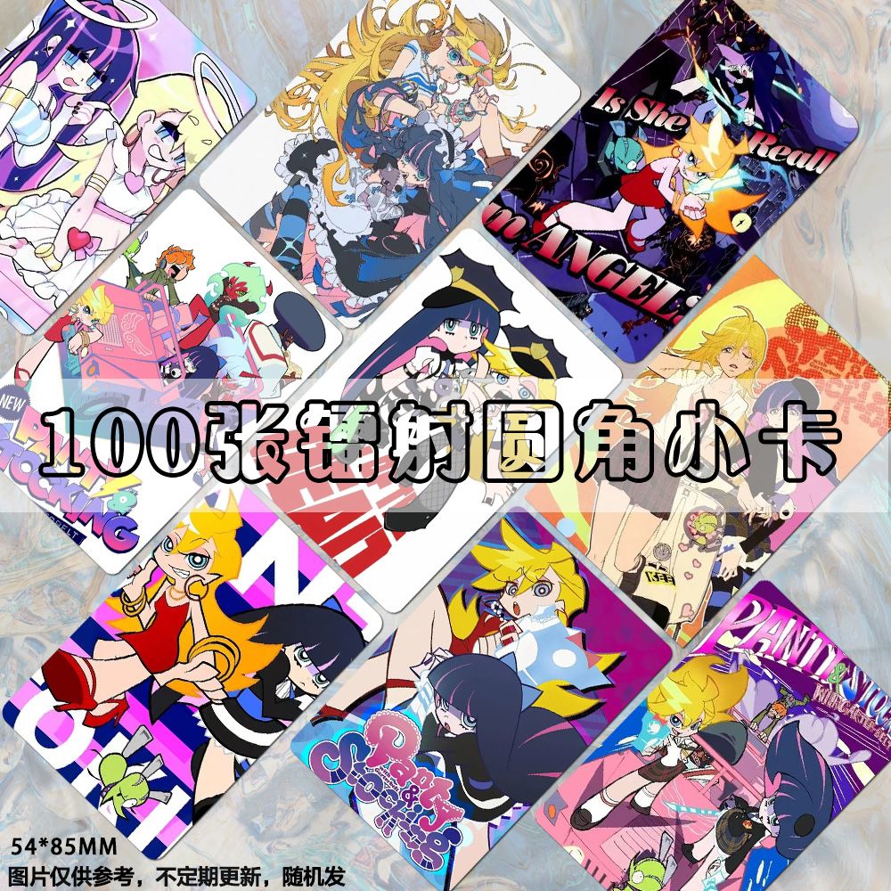 100 adet Külot ve Çorap, Jarti - Anime Cosplay Photo incelemesi ve fiyatı