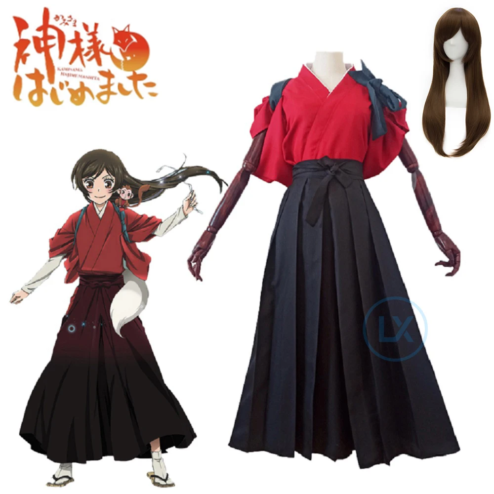 Unisex Anime Cos Kamisama Aşk  - Anime Cosplay Kiss incelemesi ve fiyatı