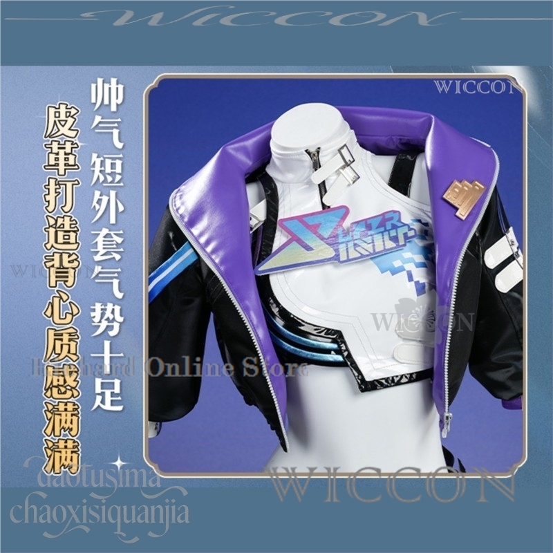 Richard Online Mağazası Anime  - Anime Cosplay Online Store incelemesi ve fiyatı