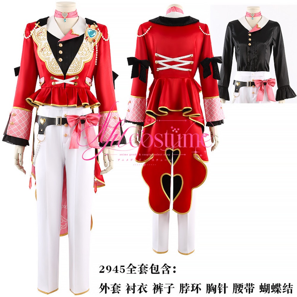 Anime Karakterleri: Arashi, Ts - Anime Cosplay Dance incelemesi ve fiyatı