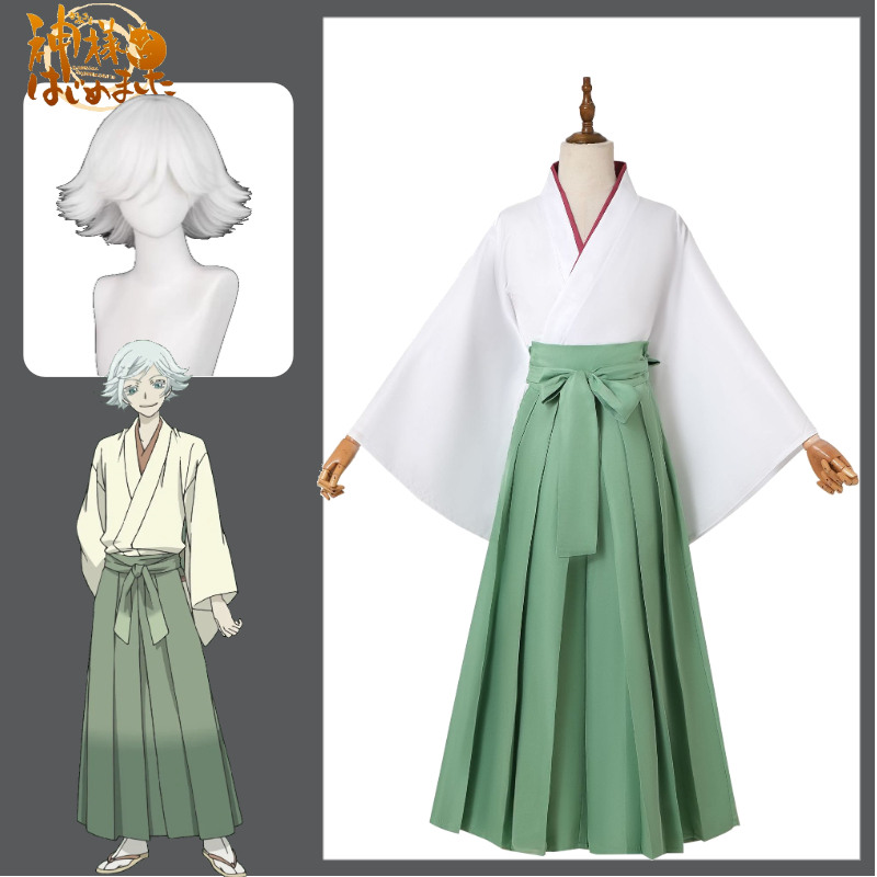 Kamisama Kiss Hajimemashita Lo - Anime Cosplay Kiss incelemesi ve fiyatı