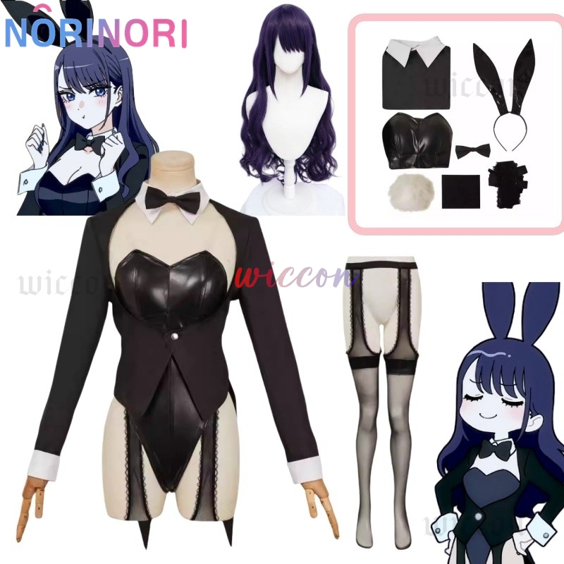 Benim Giyinmiş Darling S2 Seks - Anime Cosplay Bunny incelemesi ve fiyatı