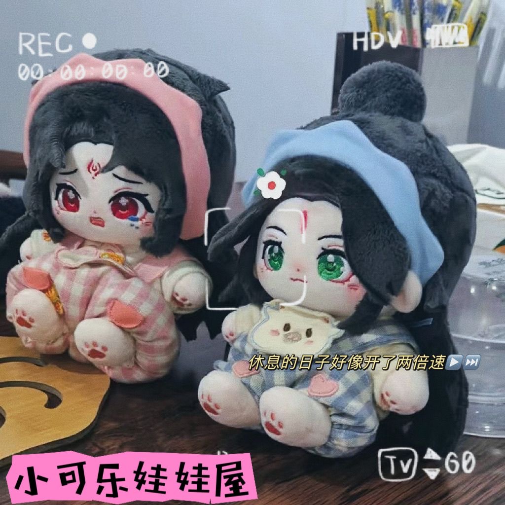Pislik kötü adam kendi kendine - Anime Doll Cosplay incelemesi ve fiyatı