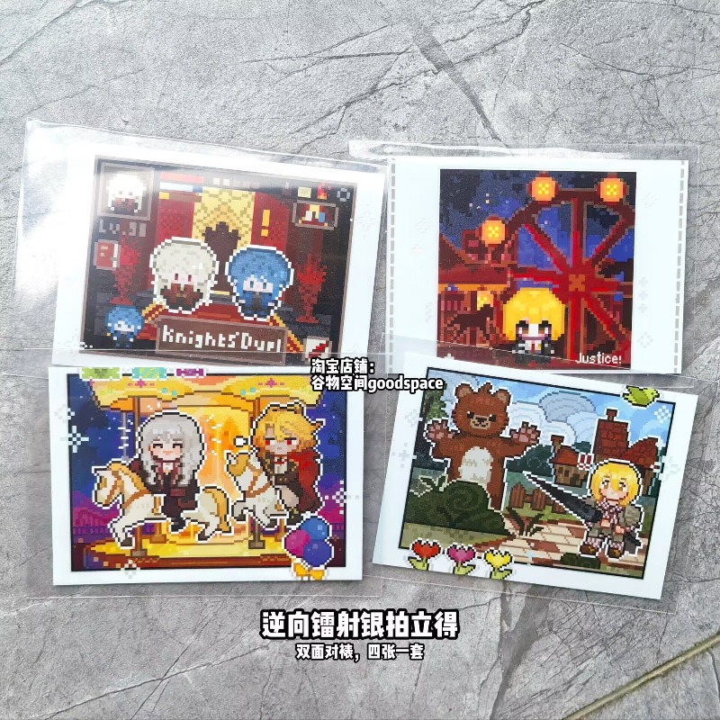 Limbus Company Don Kişot Sincl - Anime Cosplay Photo incelemesi ve fiyatı