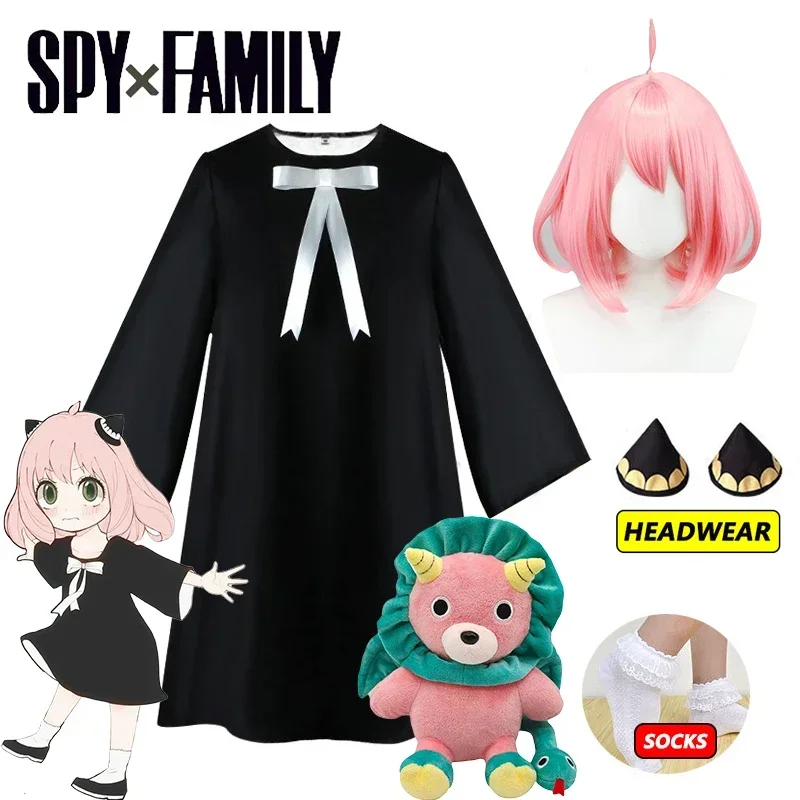 Anya Forger Cosplay Elbise Ani - Anime Cosplay Anya incelemesi ve fiyatı